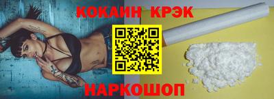 мефедрон Коммунар