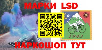 мефедрон Коммунар