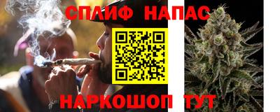 бошки Конаково
