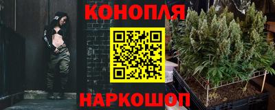герыч Краснодар