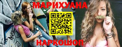 МДМА Гай