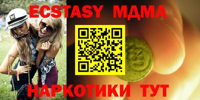 бошки Конаково