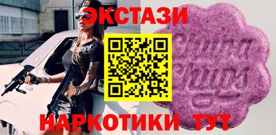 бошки Конаково