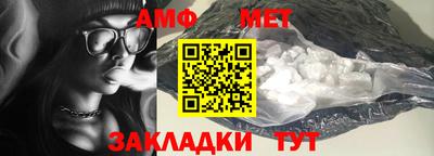 бошки Конаково