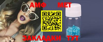 бошки Конаково