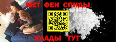 герыч Краснодар