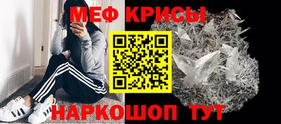 первитин Комсомольск-на-Амуре